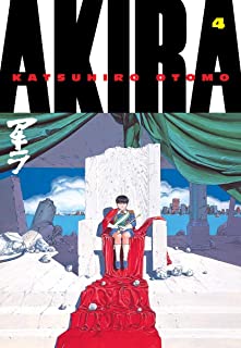  Akira volu