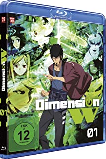  Dimension w - vol. 1 - [blu-ray] [alemania]