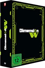  Dimension w - gesamtausgabe - [dvd] [alemania]