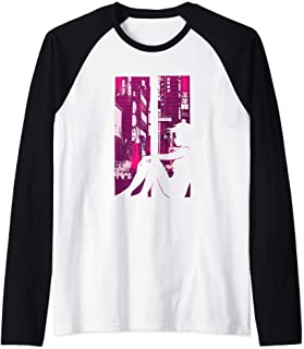  Cyberpunk girl i anime japon�s retro vaporwave aesthetic camiseta manga raglan