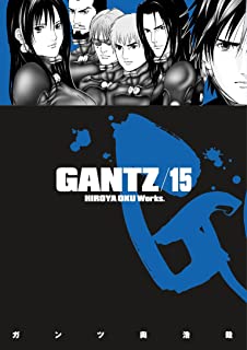  Gantz volume 15: v. 15