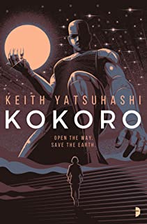  Kokoro (kojiki book 2) (english edition)